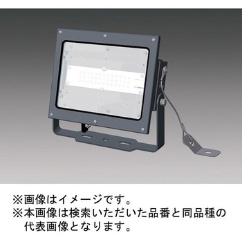 小形投光器 三菱電機