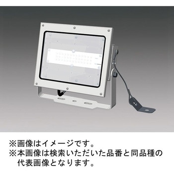 小形投光器 三菱電機