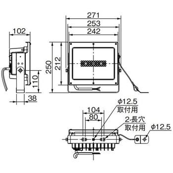 小形投光器 三菱電機