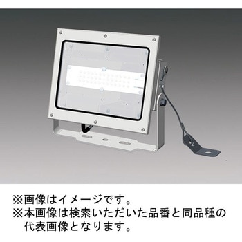 小形投光器 三菱電機
