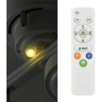 LED4灯シーリングライト オーム電機