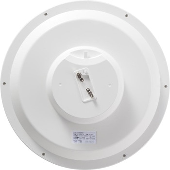LEDシーリングライト 2～6畳用 オーム電機