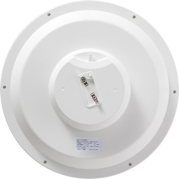 LEDシーリングライト 2～6畳用 オーム電機