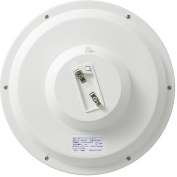 LEDミニシーリングライト オーム電機