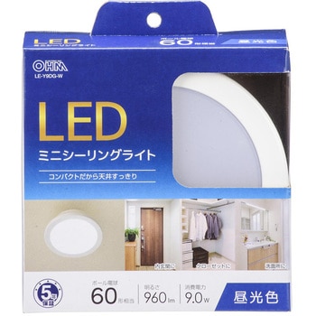 LEDミニシーリングライト オーム電機