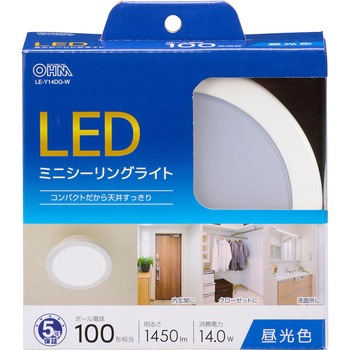 LEDミニシーリングライト - オーム電機