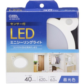 LEDミニシーリングライト センサー付き オーム電機