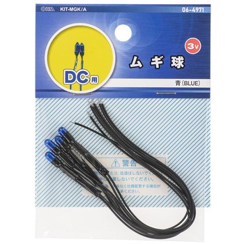 ムギ球 3V DC用 オーム電機