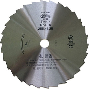 305~1.25 ]n 30n(d) Oz(ERBA) 00735498