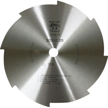 305~1.25 ]n 8n(d) Oz(ERBA) 00735525