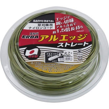 ナイロンコード アルエッジ5 ストレート 三陽金属(ERBA)