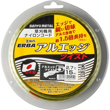 ナイロンコード アルエッジ5 ツイスト 三陽金属(ERBA)