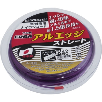 ナイロンコード アルエッジ6 ストレート 三陽金属(ERBA)