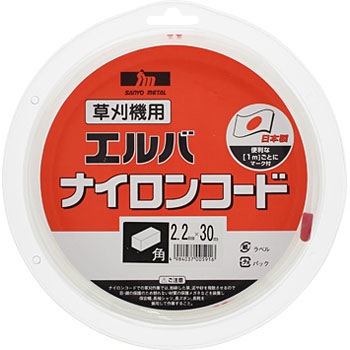 30m iCR[h p2D2mm Oz(ERBA) 00736103