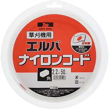 50m iCR[h p2D2mm Oz(ERBA) 00736112