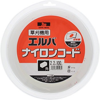 100m iCR[h p2D2mm Oz(ERBA) 00736128