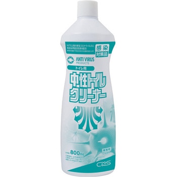 中性トイレクリーナー シーバイエス