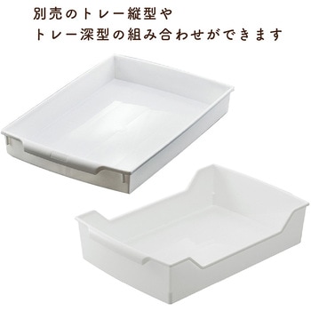 ユースフル A4ラック サナダ精工