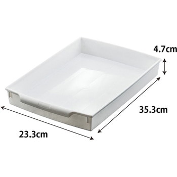 ユースフル A4トレー サナダ精工