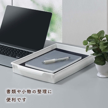 ユースフル A4トレー サナダ精工