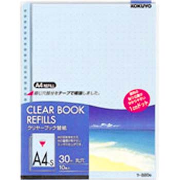 クリヤーブック替紙A4縦30穴10枚入 青 コクヨ
