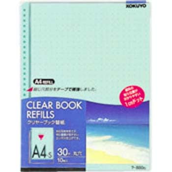 クリヤーブック替紙A4縦30穴10枚入 緑 コクヨ