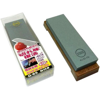 キングホームトイシG-65(透明プラケース入) キング砥石