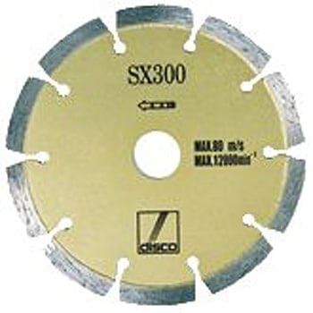 セグメントカッターSX300(ダイヤモンドカッター) DAS(旧ディスコアブレイシブシステムズ)