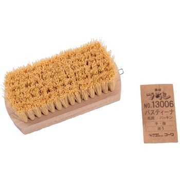 13006 �o�X�e�B�[�i �C���_�X�g���[�R�[�� ��49mm���s45mm����110mm 1�{ 00757882