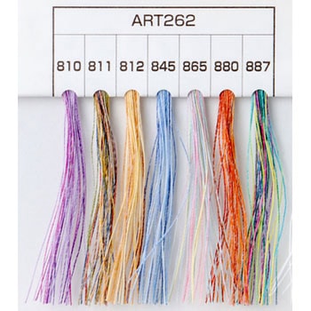 DualDuty Art.262 横田