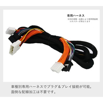 サイバーストーク JOYN JDA-C7 DSP内蔵パワーアンプ C7-3 JOYN