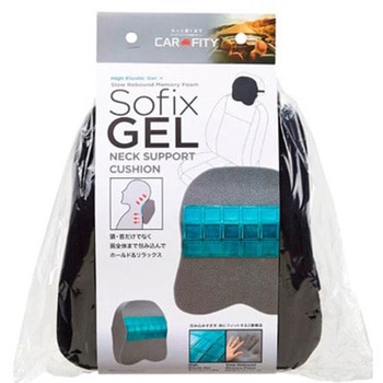 コジット SOFIXGEL ネックサポートクッション 93135 コジット