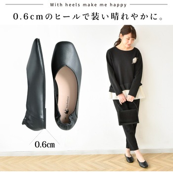 bonbonheur / ボンボヌール bon012 携帯スリッパ 大河商事