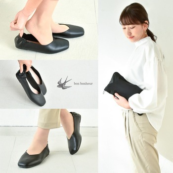 bonbonheur / ボンボヌール bon012 携帯スリッパ 大河商事