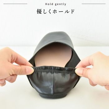 bonbonheur / ボンボヌール bon012 携帯スリッパ 大河商事