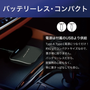 APPCAST for BMW 慶洋エンジニアリング