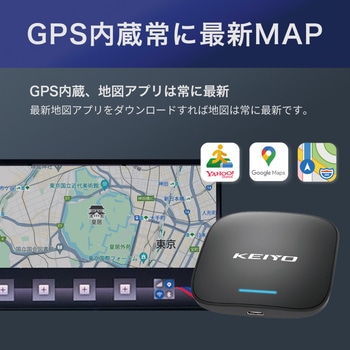 APPCAST for BMW 慶洋エンジニアリング