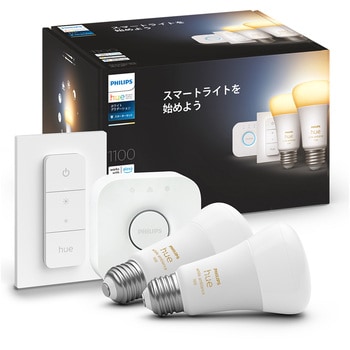 PHWA2DS Philips Hue ホワイトグラデーションスターターセット 1セット フィリップス 【通販モノタロウ】