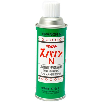 (MR74)トリム，カウル サイド，LH ミツビシ