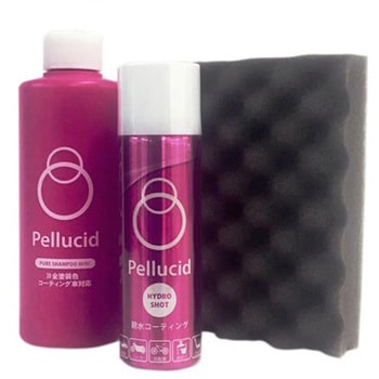 ペルシード 親水コーティングお試しセット PCDS-03 Pellucid(旧MIRAREED)