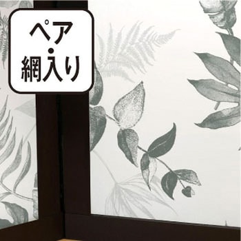 飛散防止効果のある窓飾りシート/大革命アルファ 明和グラビア
