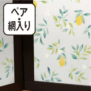 飛散防止効果のある窓飾りシート/大革命アルファ 明和グラビア