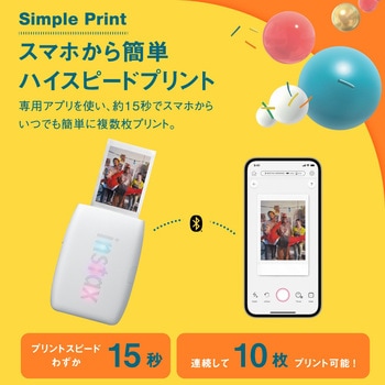 チェキ プリンター instax mini Link3 フジフイルム