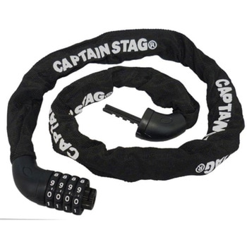4ダイヤル式チェーンロック90 可変式 CAPTAIN STAG