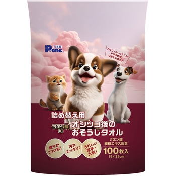 クエン酸 in オシッコ後のおそうじタオル 第一衛材