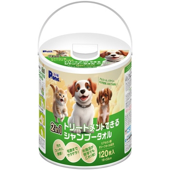 2in1 トリートメントできるシャンプータオル 第一衛材