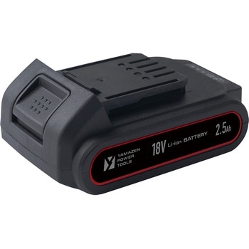 18V 共通バッテリーシリーズ用リチウムイオンバッテリー YAMAZEN(山善)