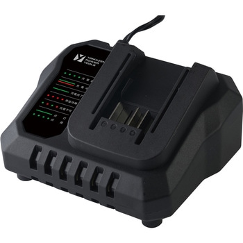 18V 共通バッテリーシリーズ用 専用充電器 YAMAZEN(山善)