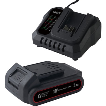 18V 共通バッテリーシリーズ用リチウムイオンバッテリー & 専用充電器 YAMAZEN(山善)