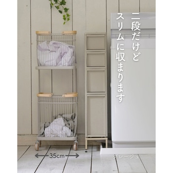 ランドリーバスケット 2段 キャスター付き YAMAZEN(山善)